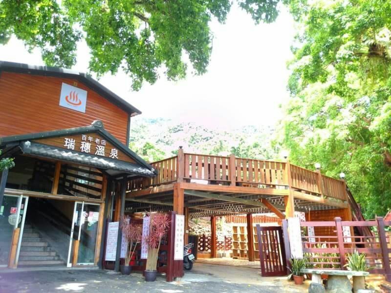 Js Hotspring Ξενοδοχείο Ruisui Εξωτερικό φωτογραφία